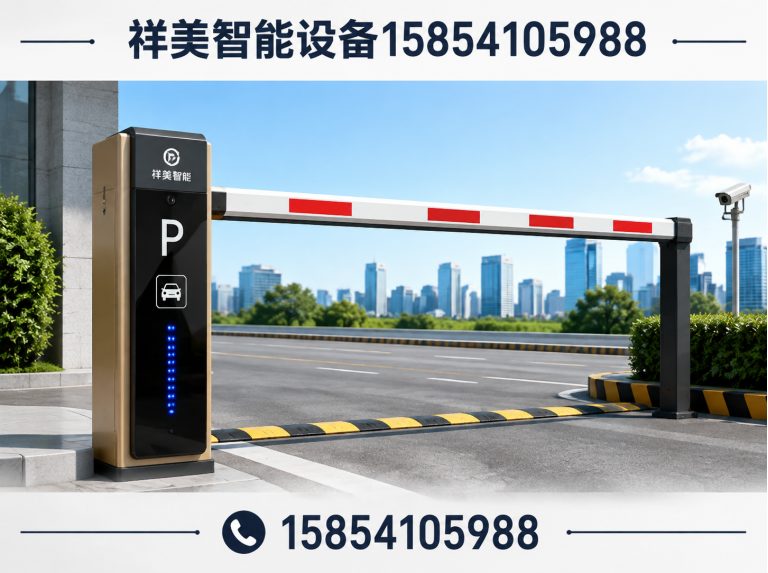 章丘区升降柱展示图